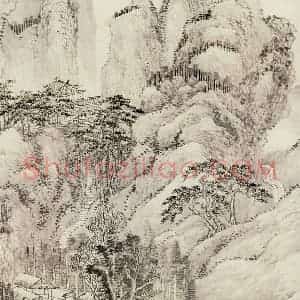 清代 王翚《仿王蒙夏山读书图》国画山水写意作品图片赏析
