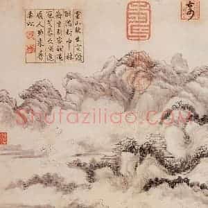 清代 王翚《山水》国画山水写意作品图片赏析