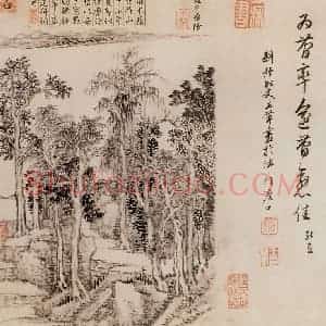 清代 王翚《山水》国画山水写意作品图片赏析