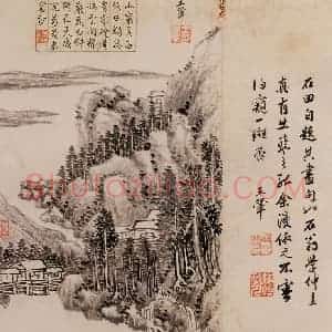 清代 王翚《山水》国画山水写意作品图片赏析