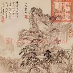 清代 王翚《图绘》国画山水写意作品图片赏析