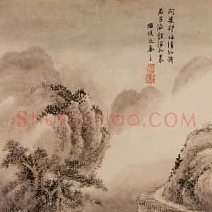 清代 王翚《图绘》国画山水写意作品图片赏析