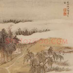 清代 王翚《图绘》国画山水写意作品图片赏析