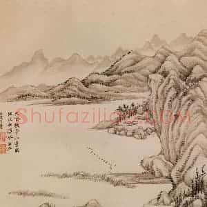 清代 王翚《图绘》国画山水写意作品图片赏析