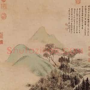 清代 王翚《画潇湘听雨图》国画山水写意作品图片赏析