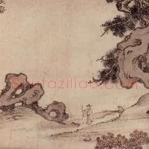 明代 孙克弘《销间清课图》国画山水作品图片赏析