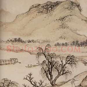 明代 孙克弘《销间清课图》国画山水作品图片赏析