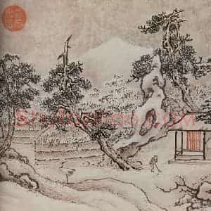 明代 孙克弘《销间清课图》国画山水作品图片赏析