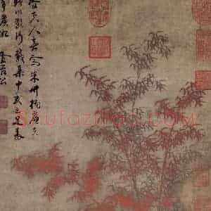 明代 孙克弘《朱竹》国画花鸟作品图片赏析