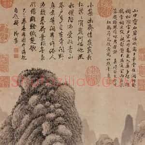 明代 蒋干《仿王蒙山水》国画山水作品图片赏析