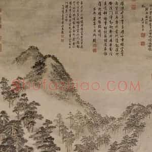 明代 张宏《栖霞山图》国画山水作品图片赏析