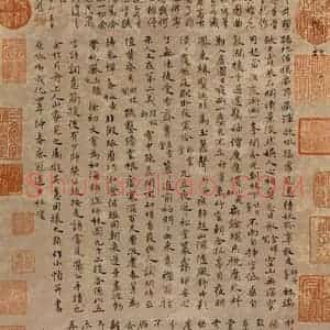 明代 杜琼《师林图》国画山水作品图片赏析
