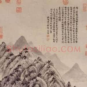明代 杜琼《南湖草堂图》国画山水作品图片赏析