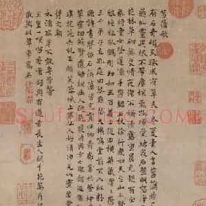 明代 沈贞吉《画菖蒲》国画花鸟作品图片赏析