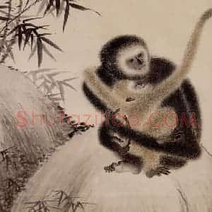 明代 宣宗《戏猿图》国画花鸟作品图片赏析