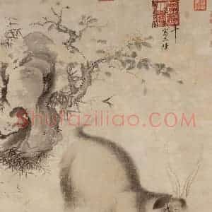 明代 宣宗《画三阳开泰图》国画花鸟作品图片赏析