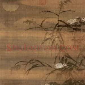 明代 吕纪《秋渚水禽》国画花鸟作品图片赏析