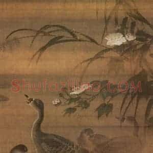 明代 吕纪《秋渚水禽》国画花鸟作品图片赏析