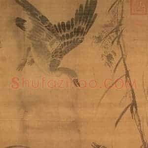 明代 吕纪《芦汀来雁图》国画花鸟作品图片赏析