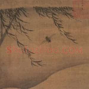 明代 武宗《画哈叭惊蝉图》国画花鸟作品图片赏析