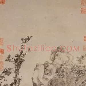 明代 谢时臣《高人雅集图》国画山水作品图片赏析
