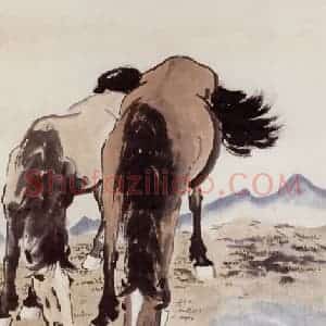 现代 徐悲鸿《双马图》国画综合作品图片赏析