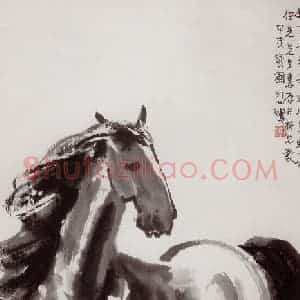 现代 徐悲鸿《立马轴》国画综合作品图片赏析