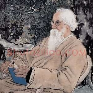 现代 徐悲鸿《泰戈尔》国画人物作品图片赏析