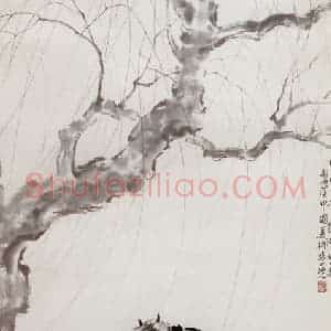 现代 徐悲鸿《柳荫双骏》国画综合作品图片赏析