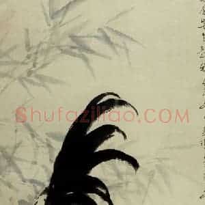 现代 徐悲鸿《雄鸡独立立幅》国画综合作品图片赏析
