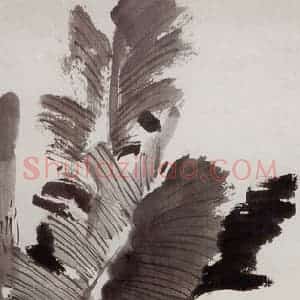 现代 徐悲鸿《芭蕉麻雀图轴》国画综合作品图片赏析