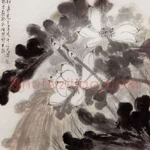 现代 徐悲鸿《荷塘双鸭》国画综合作品图片赏析