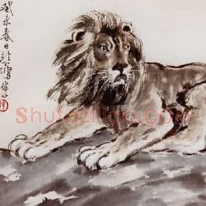 现代 徐悲鸿《动物册页》国画综合作品图片赏析