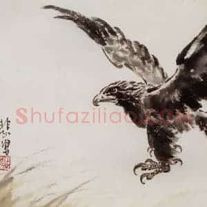 现代 徐悲鸿《动物册页》国画综合作品图片赏析