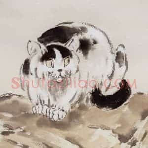 现代 徐悲鸿《动物册页》国画综合作品图片赏析