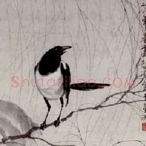 现代 徐悲鸿《四喜报春》国画花鸟作品图片赏析