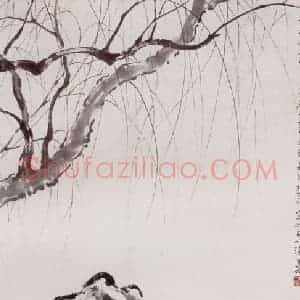 现代 徐悲鸿《野塘清趣》国画综合作品图片赏析