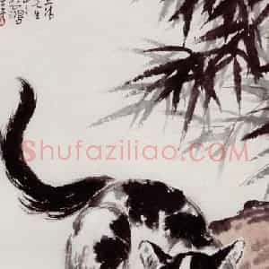现代 徐悲鸿《巡视》国画综合作品图片赏析