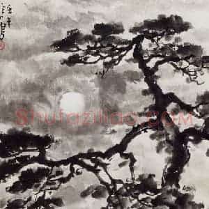 现代 徐悲鸿《月上》国画综合作品图片赏析