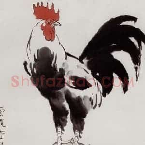 现代 徐悲鸿《鸡轴》国画综合作品图片赏析