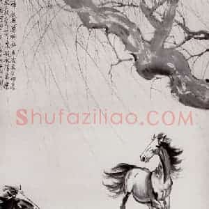 现代 徐悲鸿《五骏图》国画综合作品图片赏析