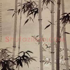现代 徐悲鸿《徐悲鸿 谢稚柳 黄君璧作春江水暖图》国画综合作品图片赏析