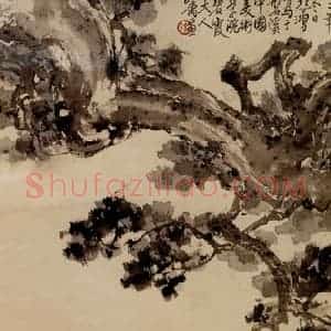 现代 徐悲鸿《猫梅花鹿马牛四屏条》国画综合作品图片赏析
