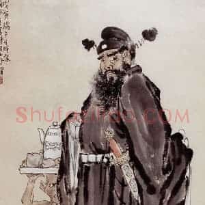 现代 徐悲鸿《钟进士》国画人物作品图片赏析