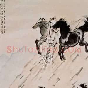 现代 徐悲鸿《八骏图》国画综合作品图片赏析