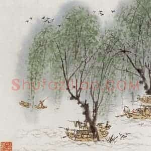 20世纪60年代中期 钱松岩《渔村即景》国画综合作品图片赏析