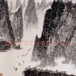 20世纪70年代后期 钱松岩《峡江帆影》国画综合作品图片赏析