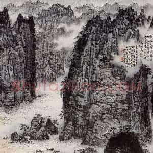 1980年 钱松岩《古塞新湖》国画山水作品图片赏析