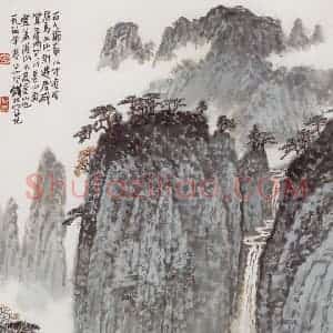 1984年 钱松岩《游山不及看山也》国画山水作品图片赏析