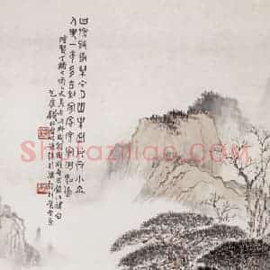 20世纪40年代 钱松岩《岁朝图》国画综合作品图片赏析